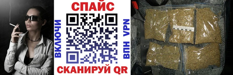 кракен ссылки Ивангород БУТИРАТ Butirat