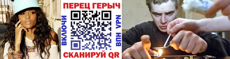 ГЕРОИН VHQ  Ивангород 