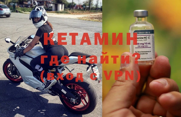 гашиш Волоколамск