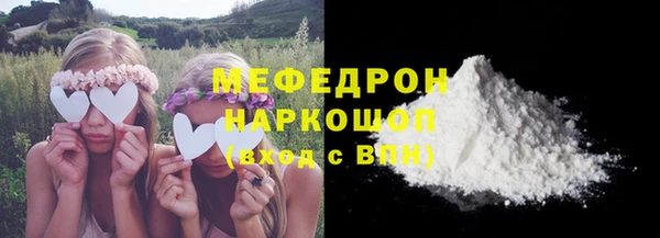ECSTASY Верхнеуральск