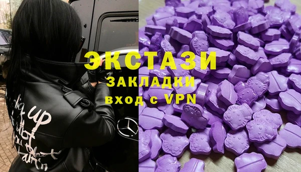 таблы Волосово