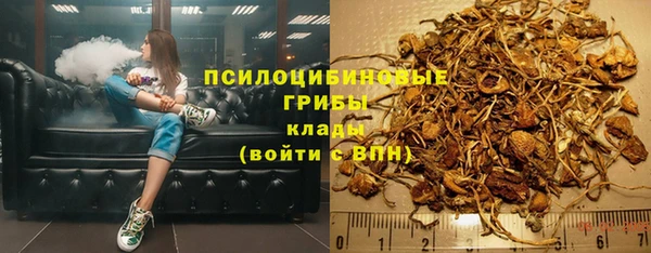 таблы Волосово