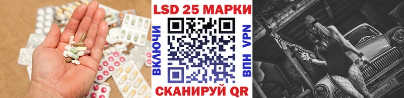 мориарти телеграм  Ивангород  ЛСД экстази ecstasy  ОМГ ОМГ зеркало 