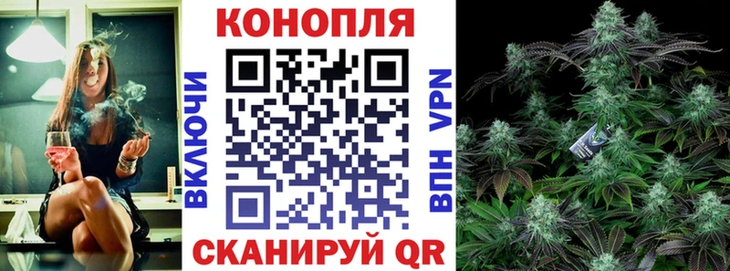 купить   это клад  Бошки Шишки Amnesia  Ивангород 
